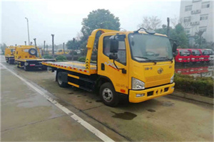 陈家镇附近24小时救援车电话