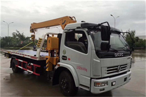 陈家镇24小时道路救援服务