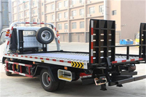 陈家镇24小时道路救援电话