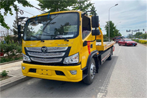 陈家镇汽车救援头像