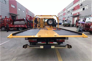 陈家镇附近汽车救援服务