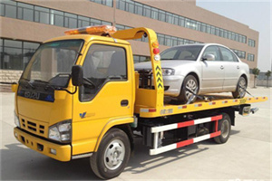 陈家镇道路救援一般怎么收费