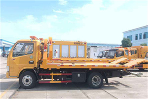 陈家镇送油救援服务