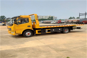 陈家镇高速公路汽车救援电话