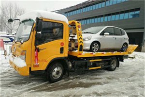 陈家镇附近道路救援服务